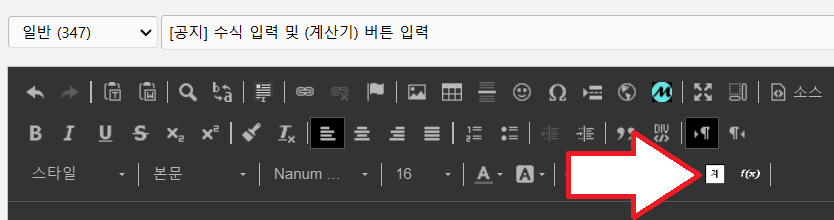화면 캡처 2024-06-24 173745.png