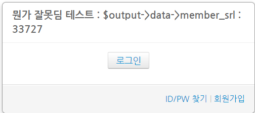 화면 캡처 2021-08-16 232146.png